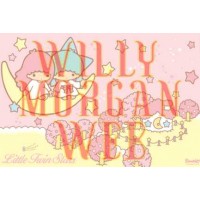 Sanrio Little Twin Stars 1